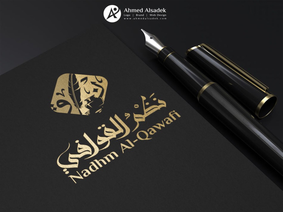 ahmedalsadek_logo_design_branding_identity (3)